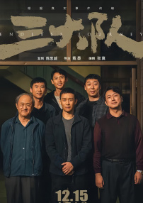 草草影院私人免费入口