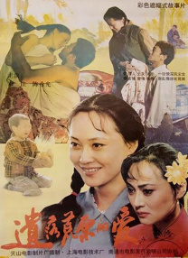 se色成人亚洲综合
